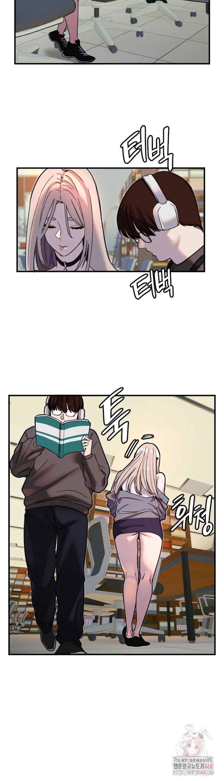 Manitto Raw - Chapter 38 [photo 12] - MangaPorn