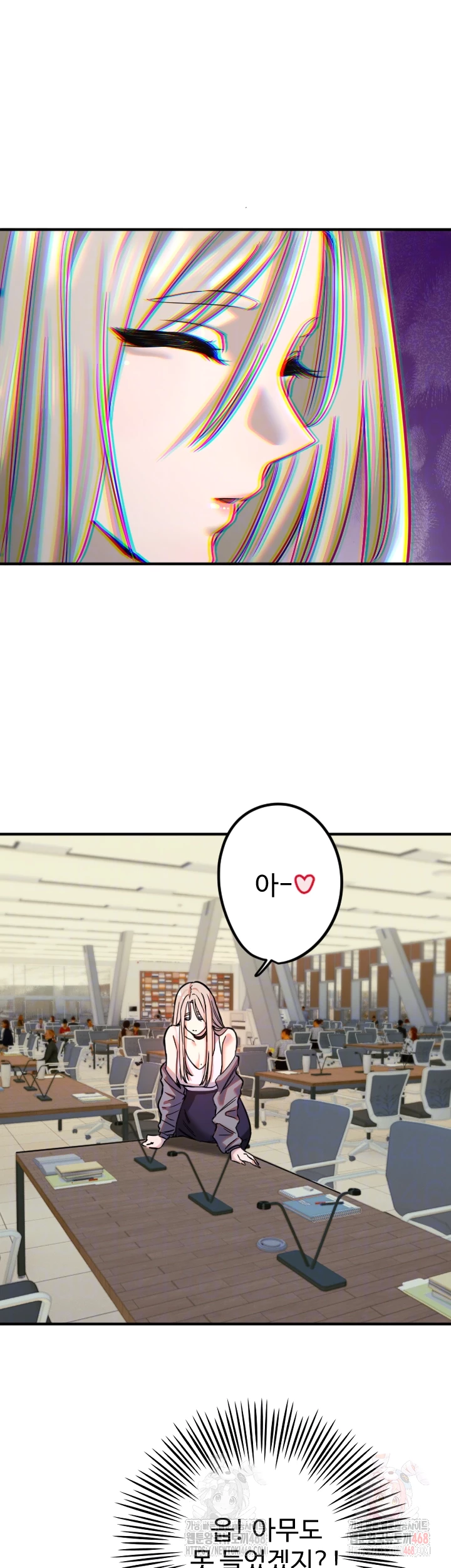 Manitto Raw - Chapter 38 [photo 14] - MangaPorn