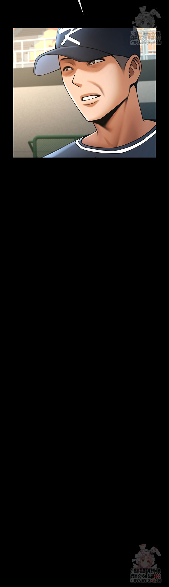 The Cheat Code Hitter Fucks Them All Raw - Chapter 79 [photo 31] - MangaPorn