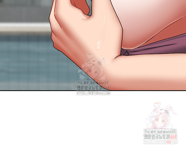 Living With Two Households Raw - Chapter 27 [photo 41] - MangaPorn