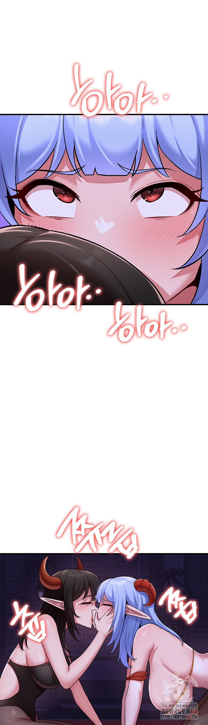 The Warrior Dissatisfied with Everyone Raw - Chapter 45 [photo 24] - MangaPorn