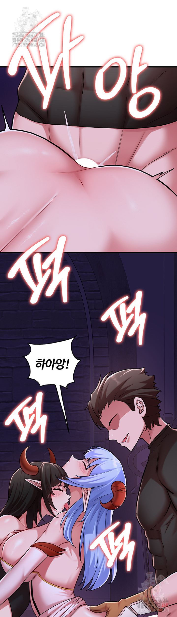 The Warrior Dissatisfied with Everyone Raw - Chapter 45 [photo 32] - MangaPorn