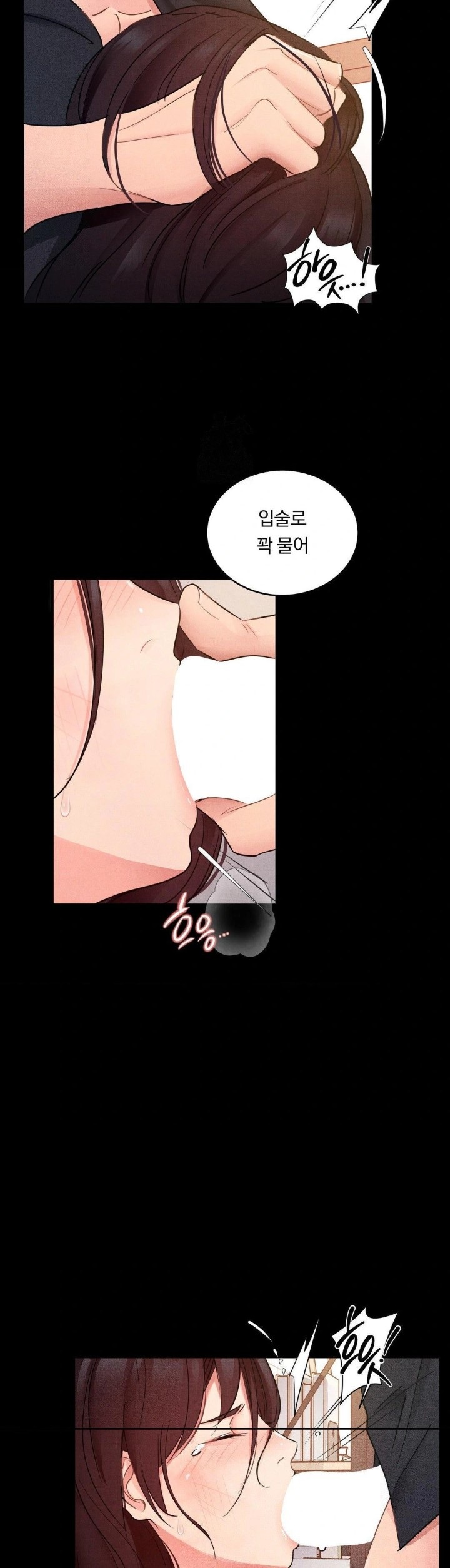 Daily Humiliation Experience Raw - Chapter 16 [photo 13] - MangaPorn