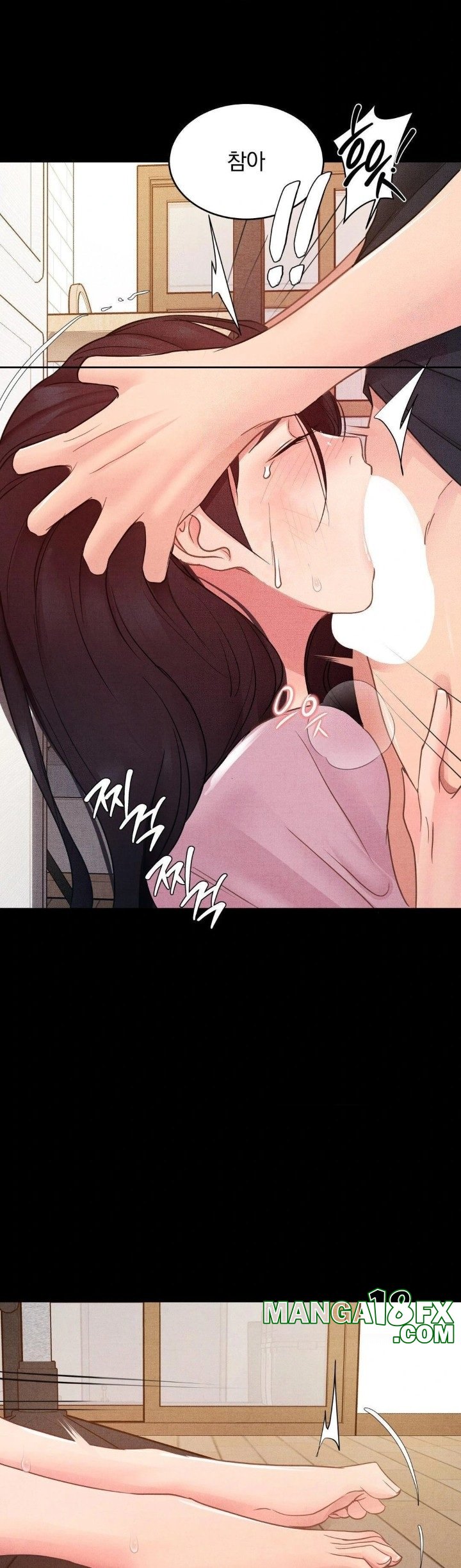 Daily Humiliation Experience Raw - Chapter 16 [photo 16] - MangaPorn