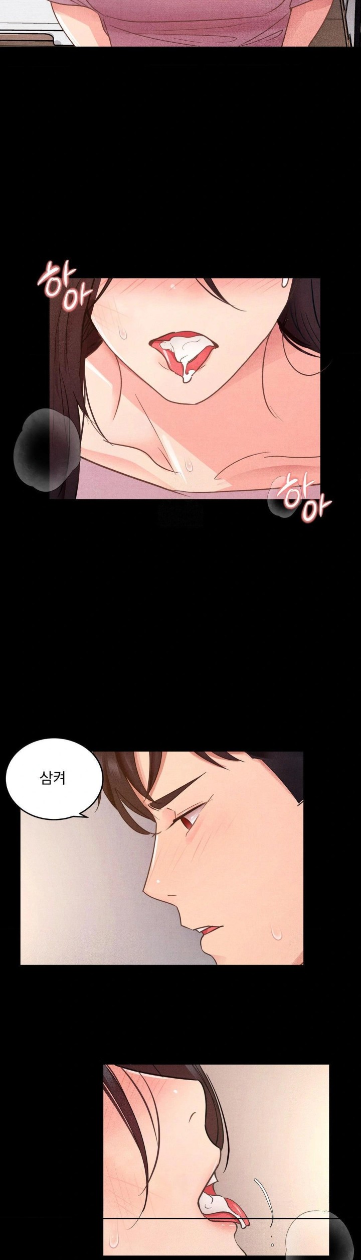 Daily Humiliation Experience Raw - Chapter 16 [photo 27] - MangaPorn