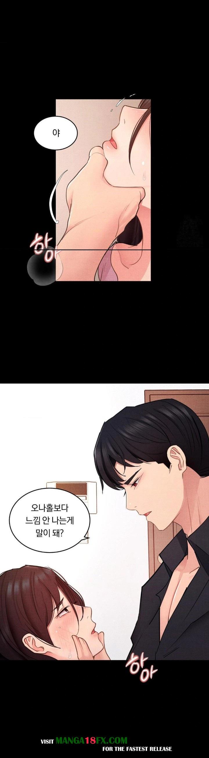 Daily Humiliation Experience Raw - Chapter 16 [photo 3] - MangaPorn