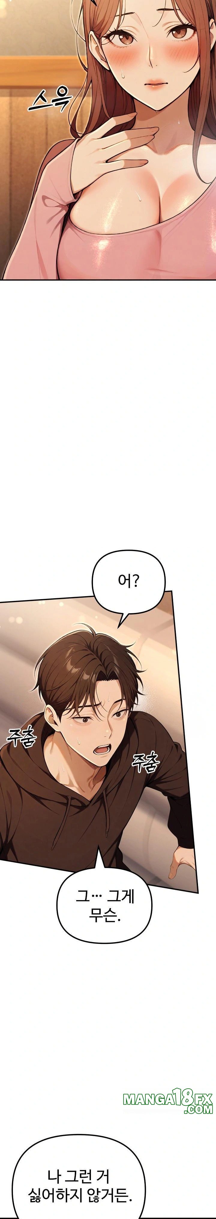 A Girlfriend Every Day of the Week Raw - Chapter 11 [photo 45] - MangaPorn