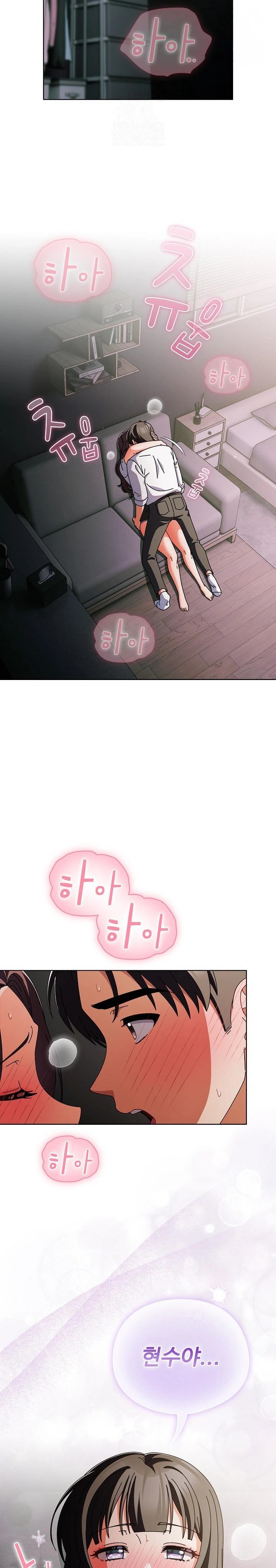 Make My Girlfriend Dirty Raw - Chapter 9 [photo 10] - MangaPorn