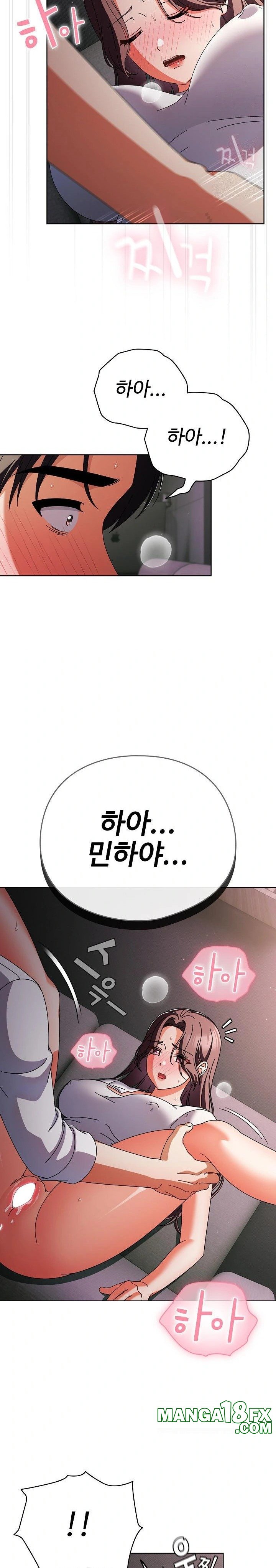 Make My Girlfriend Dirty Raw - Chapter 9 [photo 18] - MangaPorn