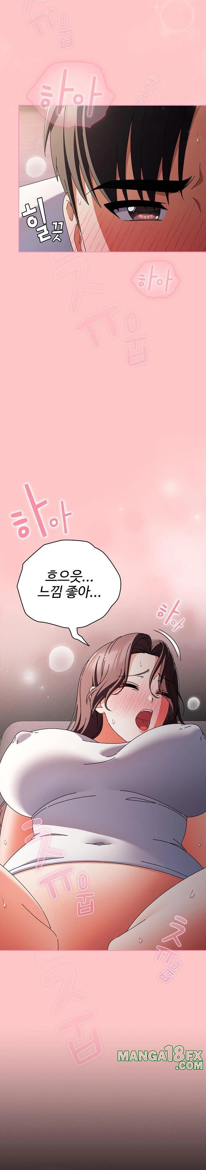 Make My Girlfriend Dirty Raw - Chapter 9 [photo 22] - MangaPorn