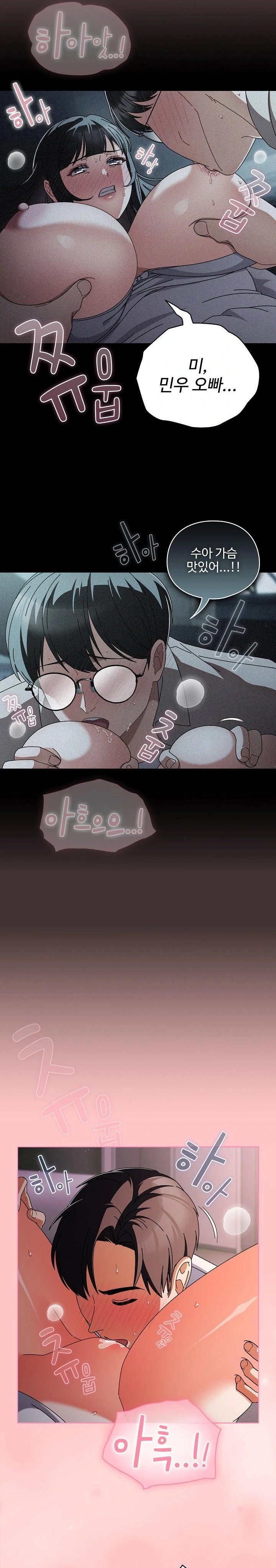 Make My Girlfriend Dirty Raw - Chapter 9 [photo 23] - MangaPorn