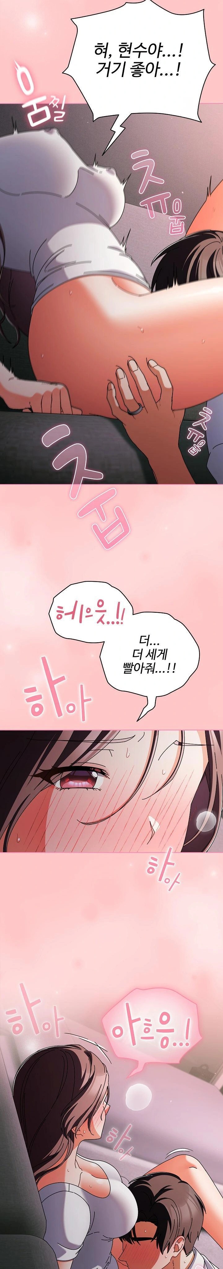 Make My Girlfriend Dirty Raw - Chapter 9 [photo 24] - MangaPorn