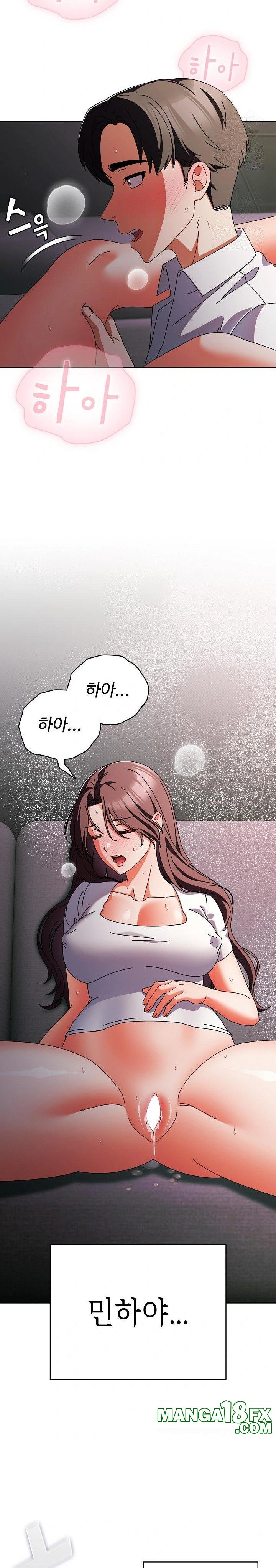 Make My Girlfriend Dirty Raw - Chapter 9 [photo 26] - MangaPorn