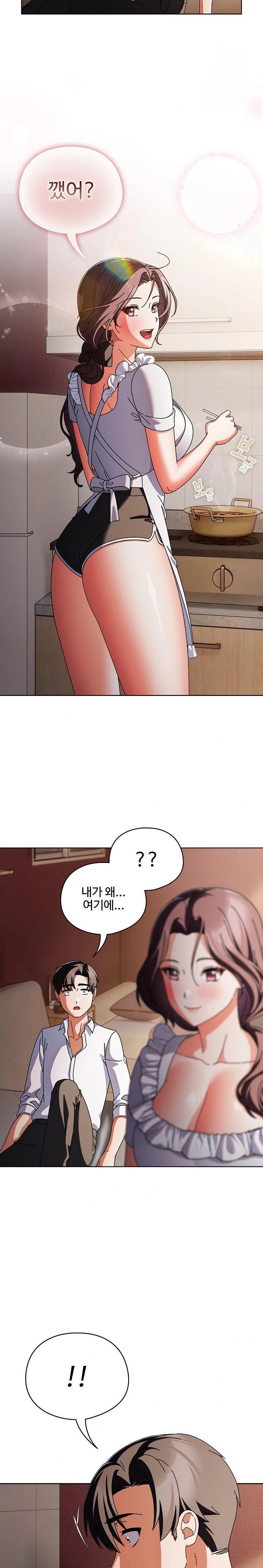 Make My Girlfriend Dirty Raw - Chapter 9 [photo 31] - MangaPorn