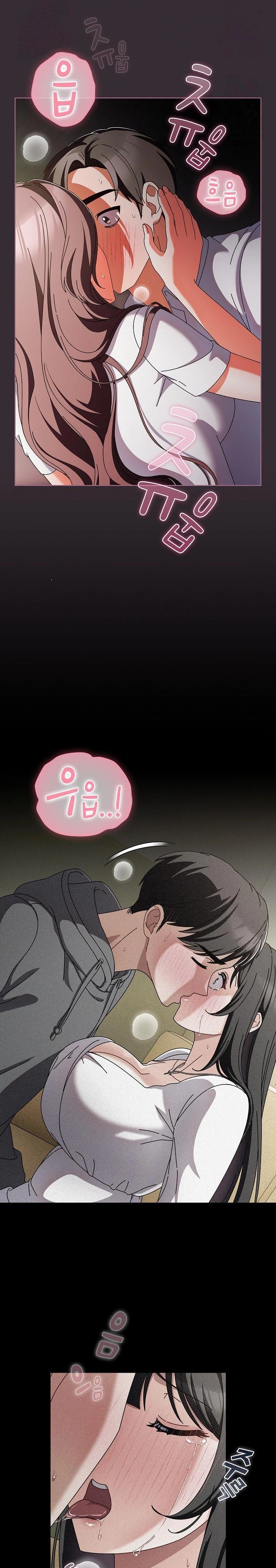 Make My Girlfriend Dirty Raw - Chapter 9 [photo 7] - MangaPorn