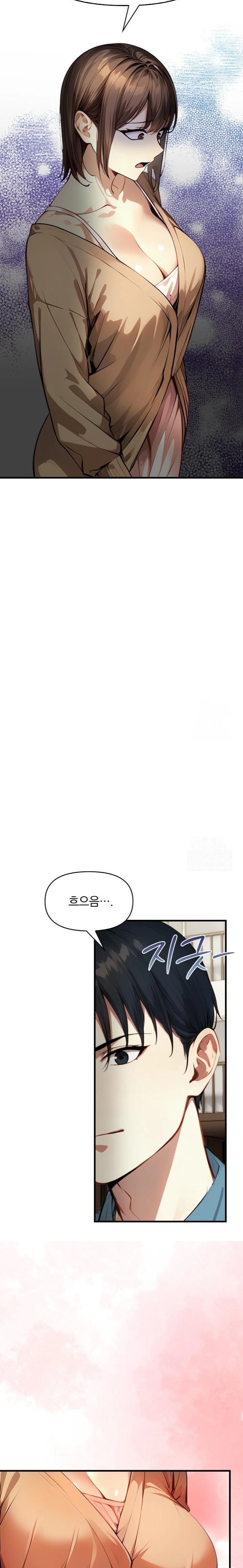 I’m Giving Myself to My Son’s Friend Raw - Chapter 1 [photo 12] - MangaPorn