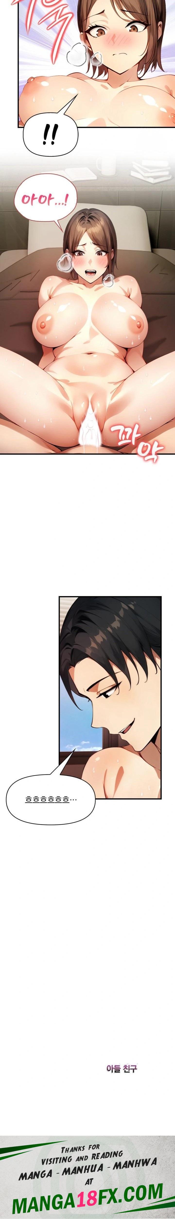 I’m Giving Myself to My Son’s Friend Raw - Chapter 1 [photo 23] - MangaPorn