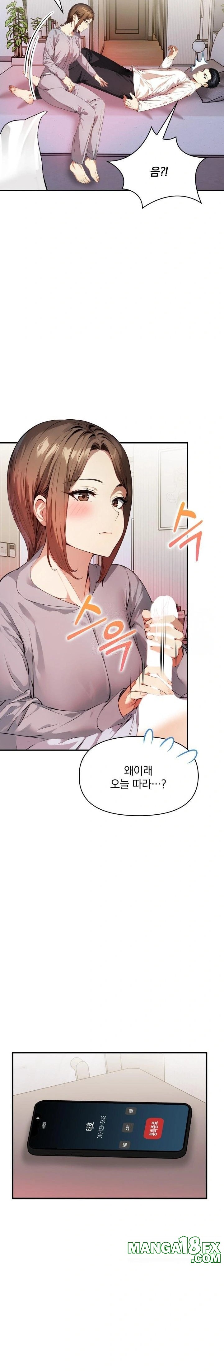 I’m Giving Myself to My Son’s Friend Raw - Chapter 3 [photo 22] - MangaPorn