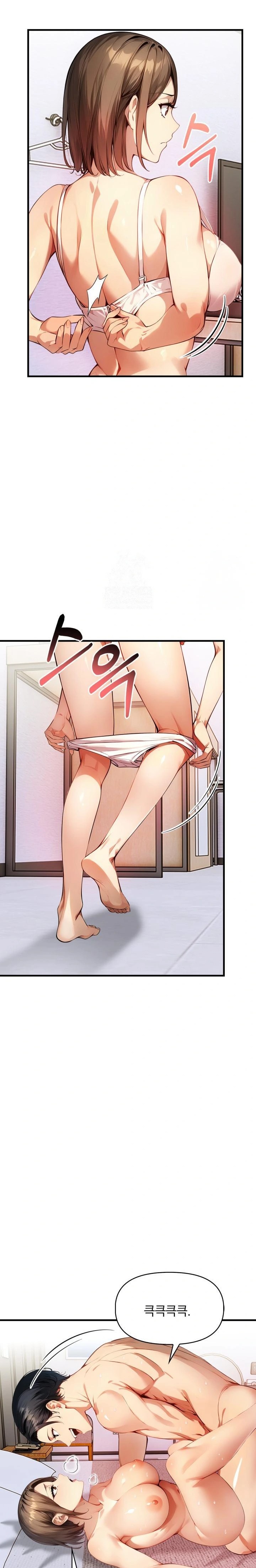 I’m Giving Myself to My Son’s Friend Raw - Chapter 3 [photo 9] - MangaPorn