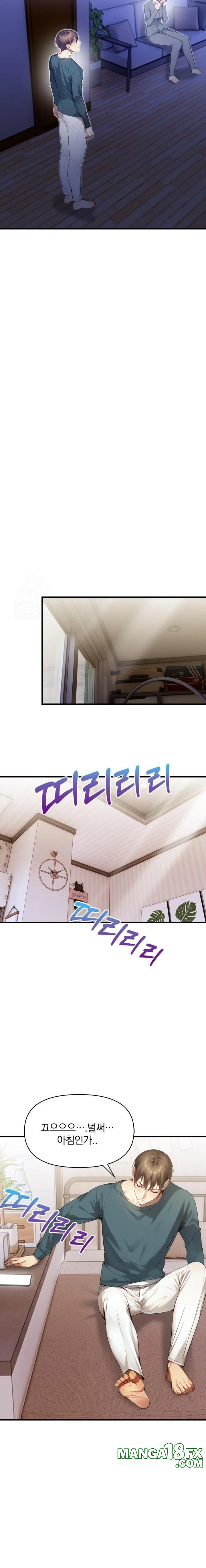 I’m Giving Myself to My Son’s Friend Raw - Chapter 4 [photo 17] - MangaPorn