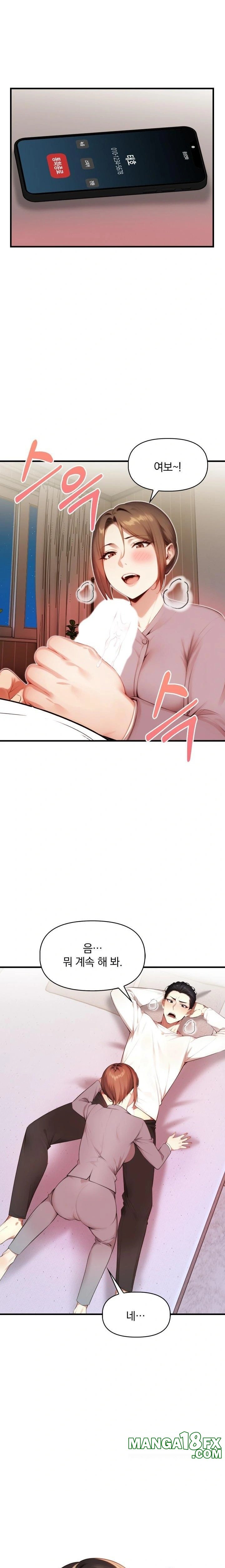 I’m Giving Myself to My Son’s Friend Raw - Chapter 4 [photo 4] - MangaPorn