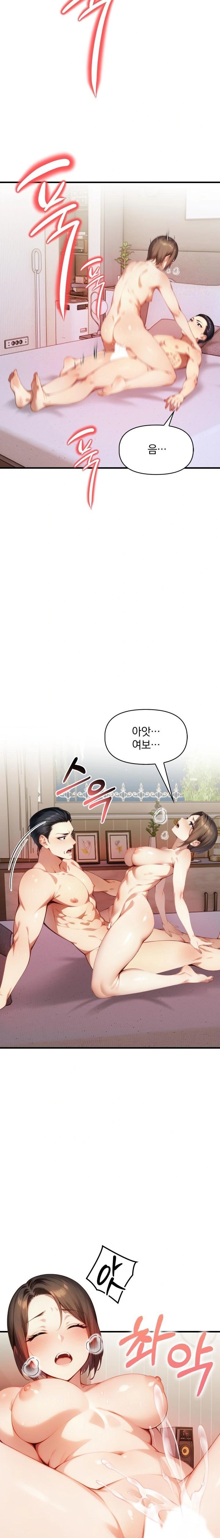I’m Giving Myself to My Son’s Friend Raw - Chapter 4 [photo 9] - MangaPorn