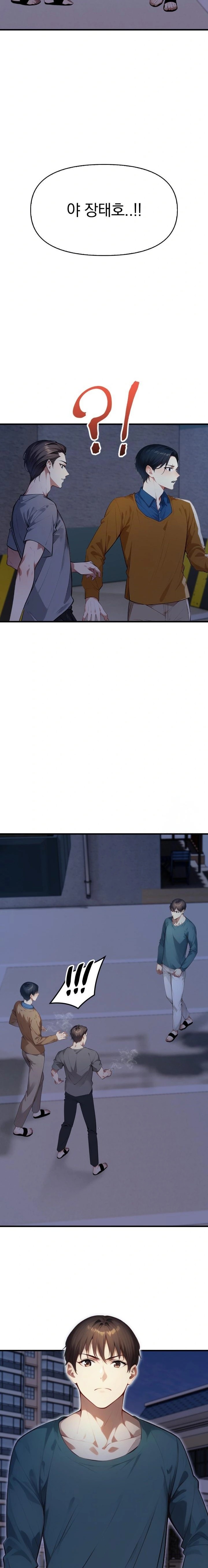 I’m Giving Myself to My Son’s Friend Raw - Chapter 6 [photo 21] - MangaPorn