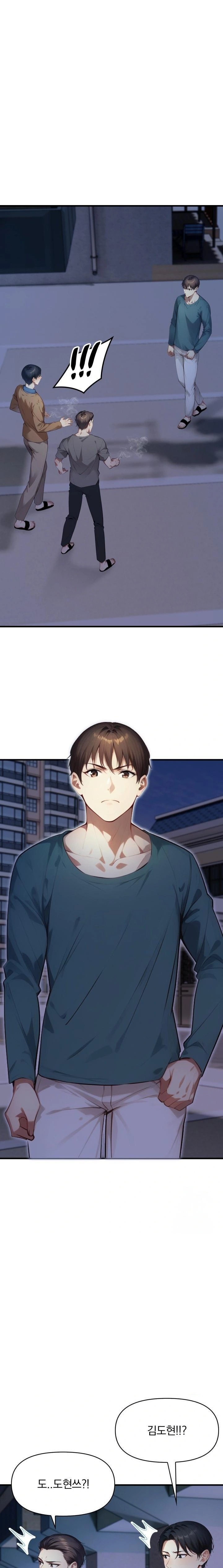 I’m Giving Myself to My Son’s Friend Raw - Chapter 7 [photo 1] - MangaPorn