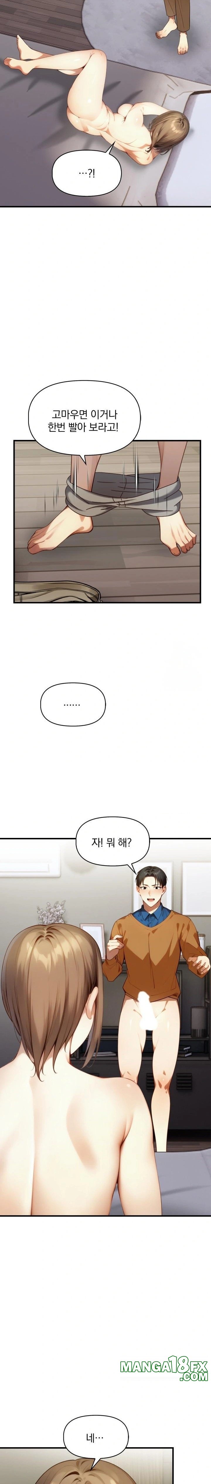 I’m Giving Myself to My Son’s Friend Raw - Chapter 7 [photo 16] - MangaPorn