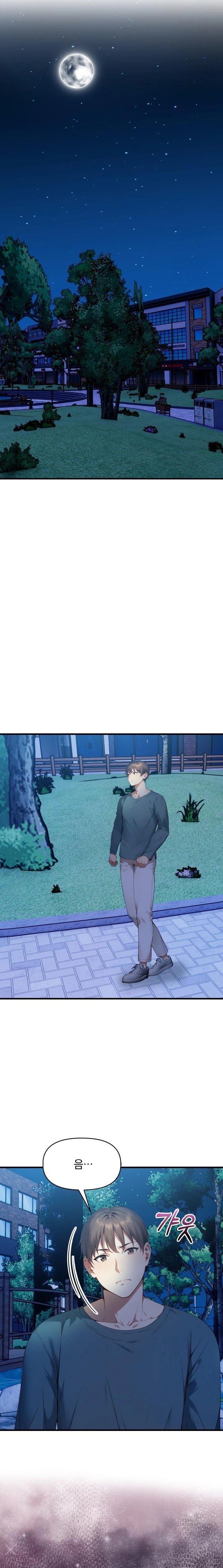 I’m Giving Myself to My Son’s Friend Raw - Chapter 7 [photo 22] - MangaPorn