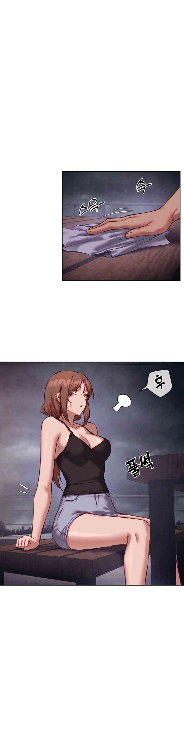 Gacha Girl Next Door Raw - Chapter 23 [photo 1] - MangaPorn