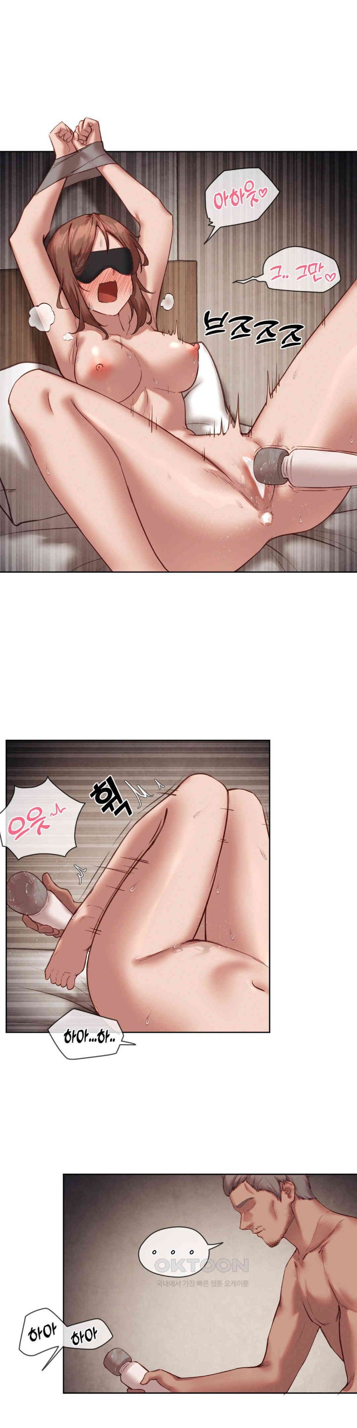 Gacha Girl Next Door Raw - Chapter 23 [photo 10] - MangaPorn