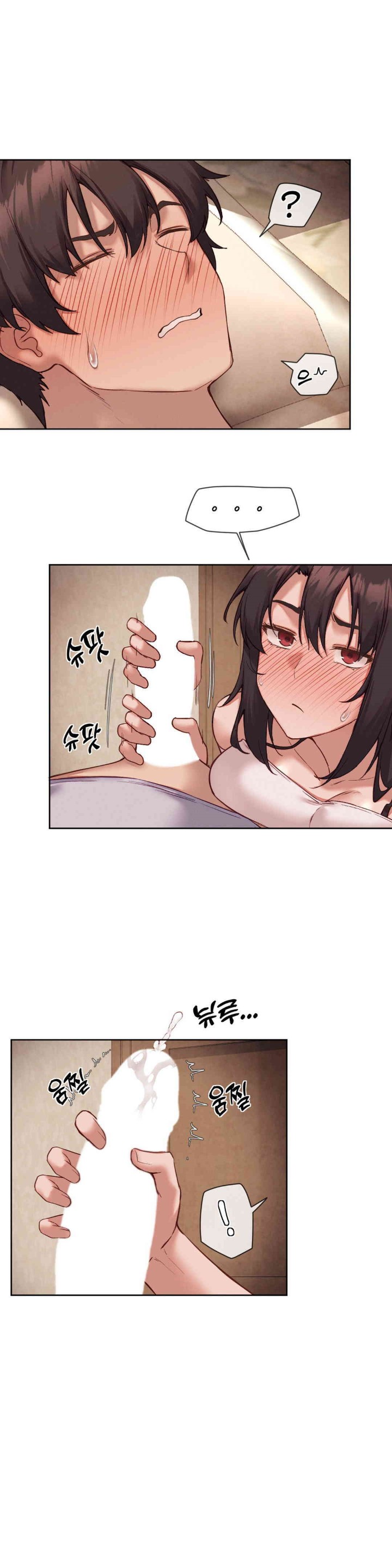 Gacha Girl Next Door Raw - Chapter 23 [photo 20] - MangaPorn