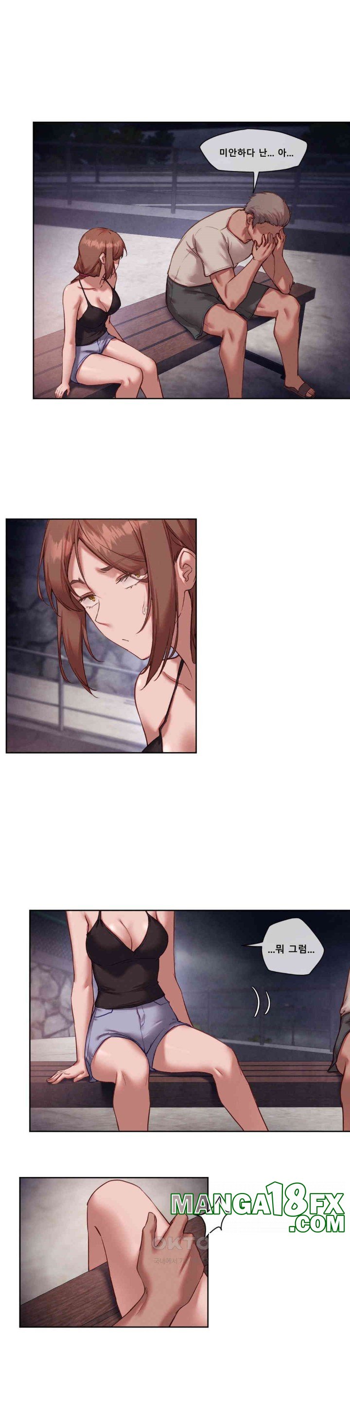 Gacha Girl Next Door Raw - Chapter 23 [photo 6] - MangaPorn