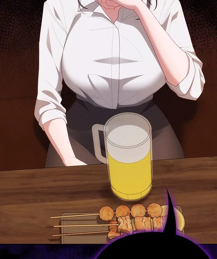 Office Shitbag Alert - Chapter 54 [photo 56] - MangaPorn