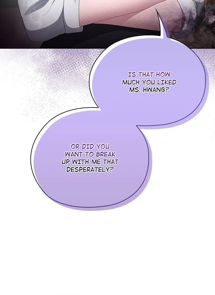 Office Shitbag Alert - Chapter 54 [photo 99] - MangaPorn