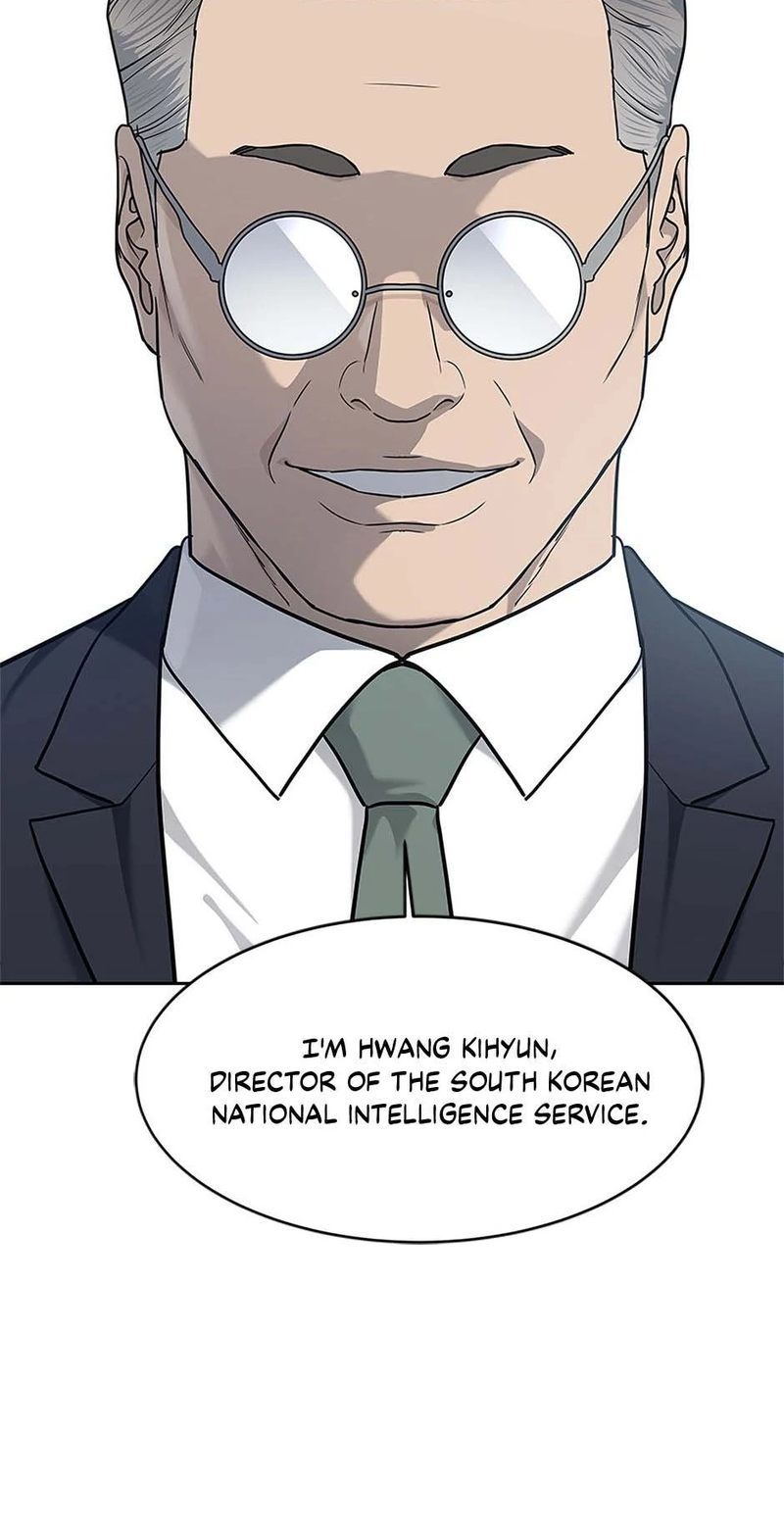 God of Blackfield - Chapter 226 [photo 3] - MangaPorn