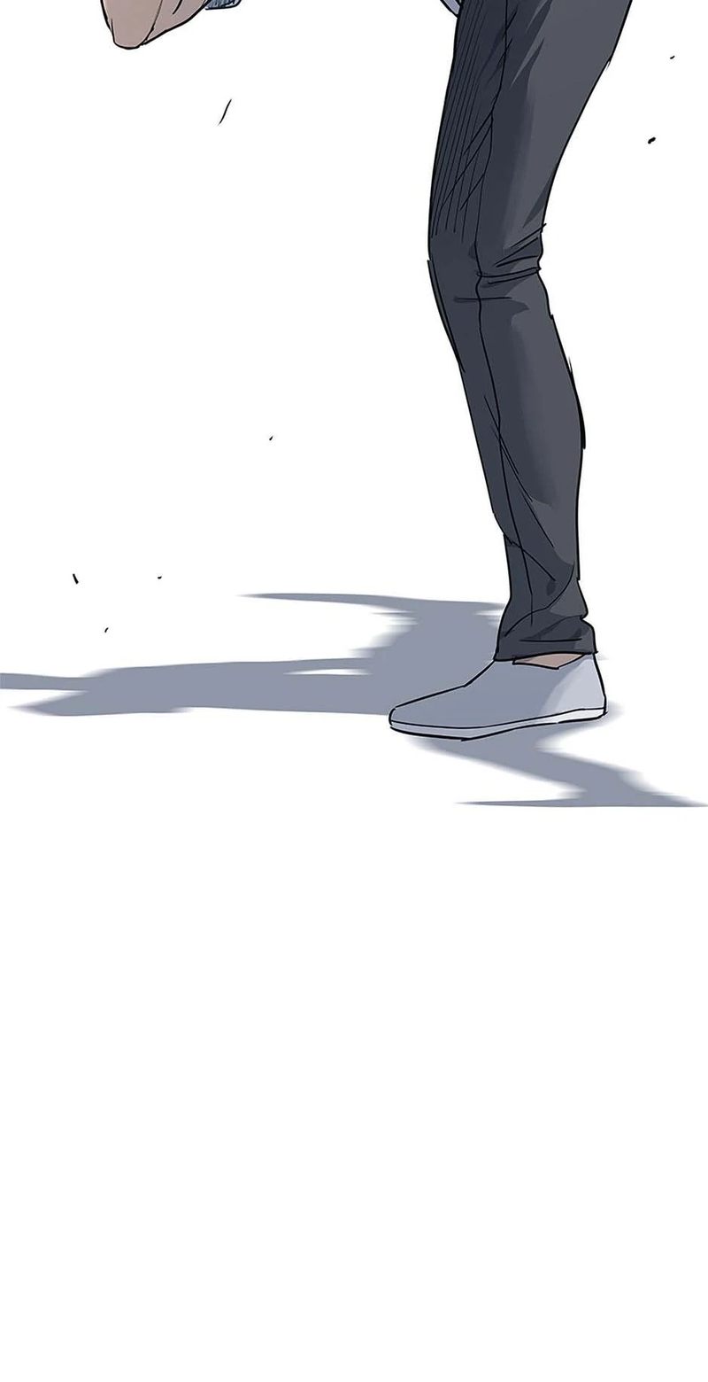 God of Blackfield - Chapter 226 [photo 5] - MangaPorn