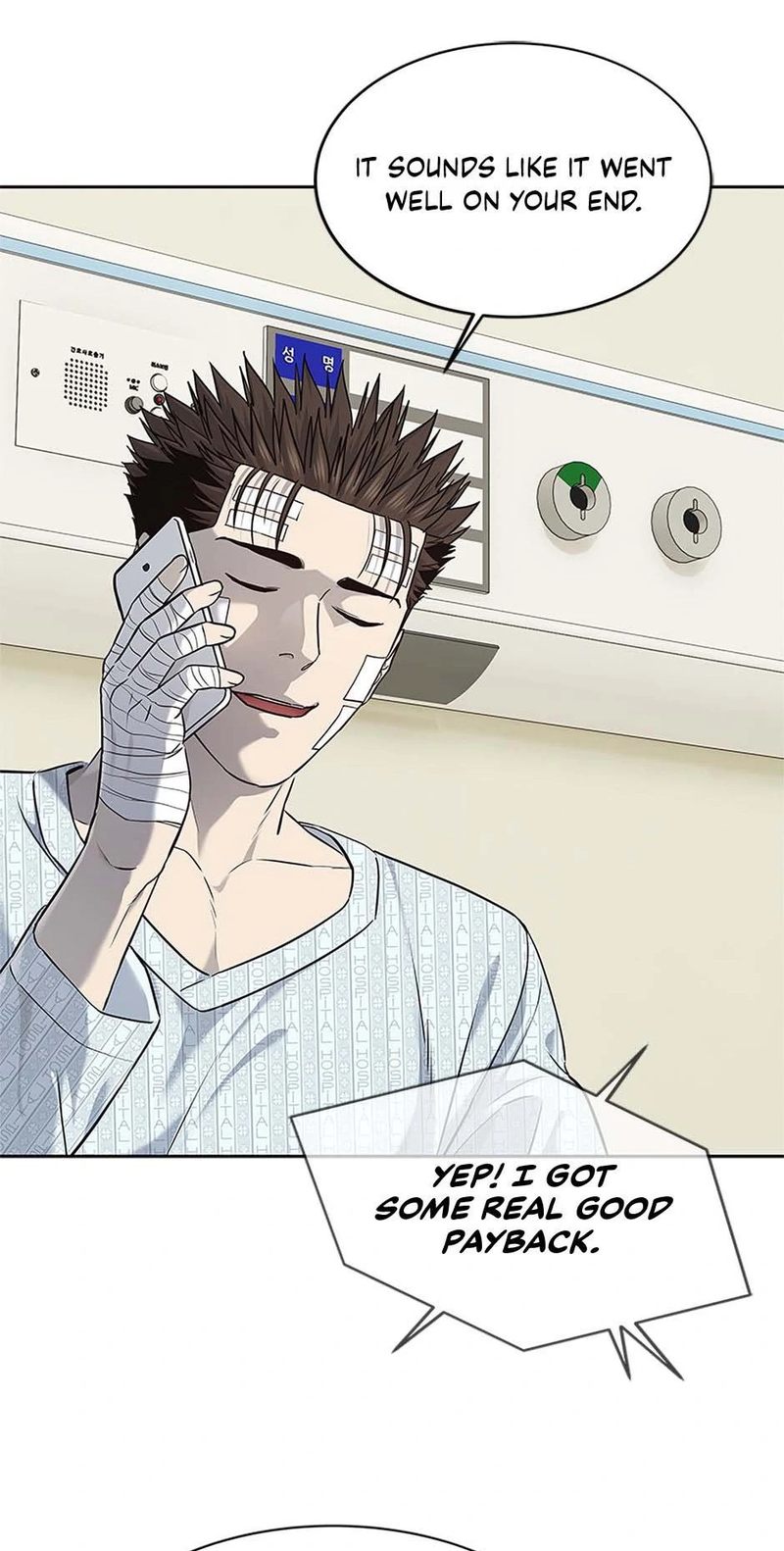 God of Blackfield - Chapter 226 [photo 68] - MangaPorn