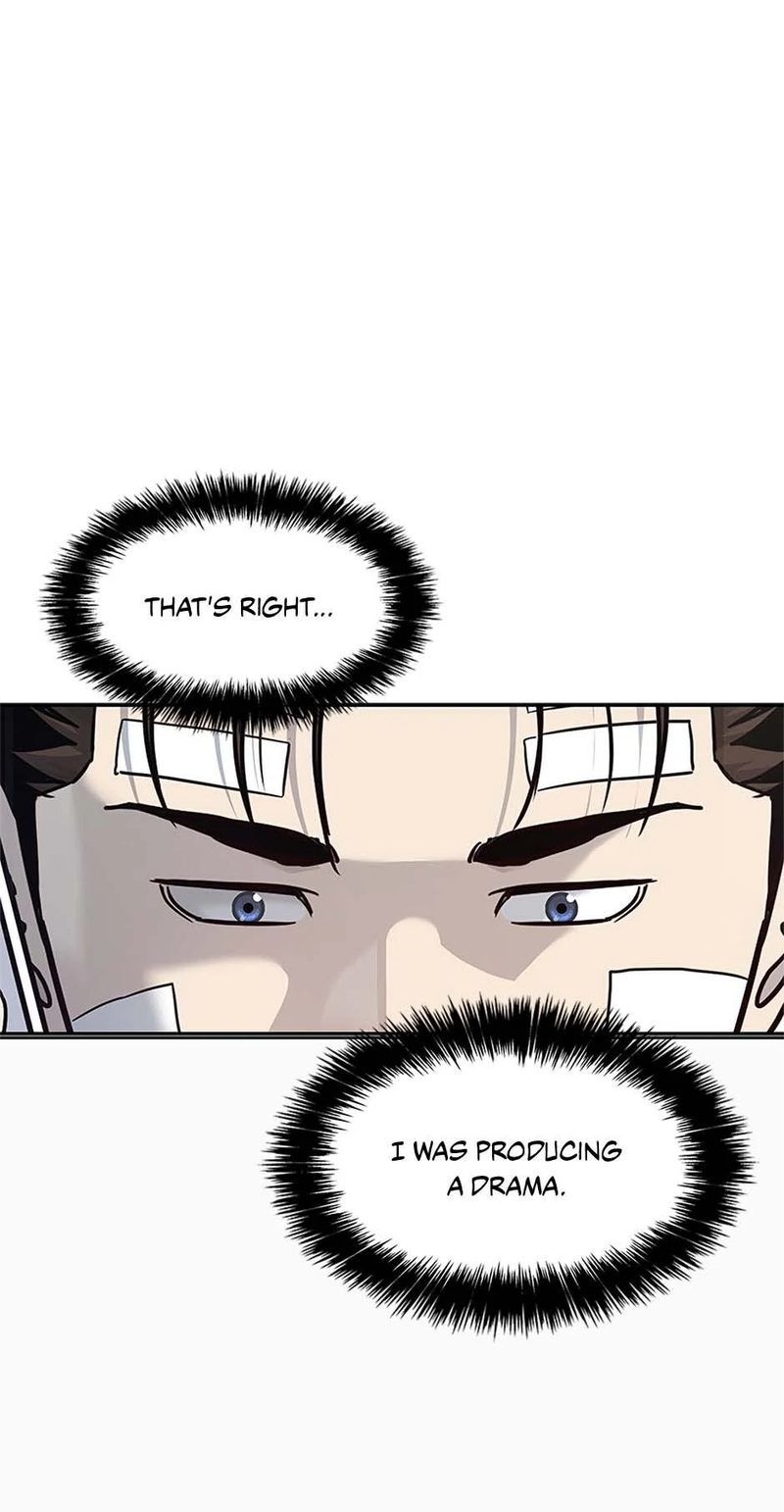 God of Blackfield - Chapter 227 [photo 1] - MangaPorn