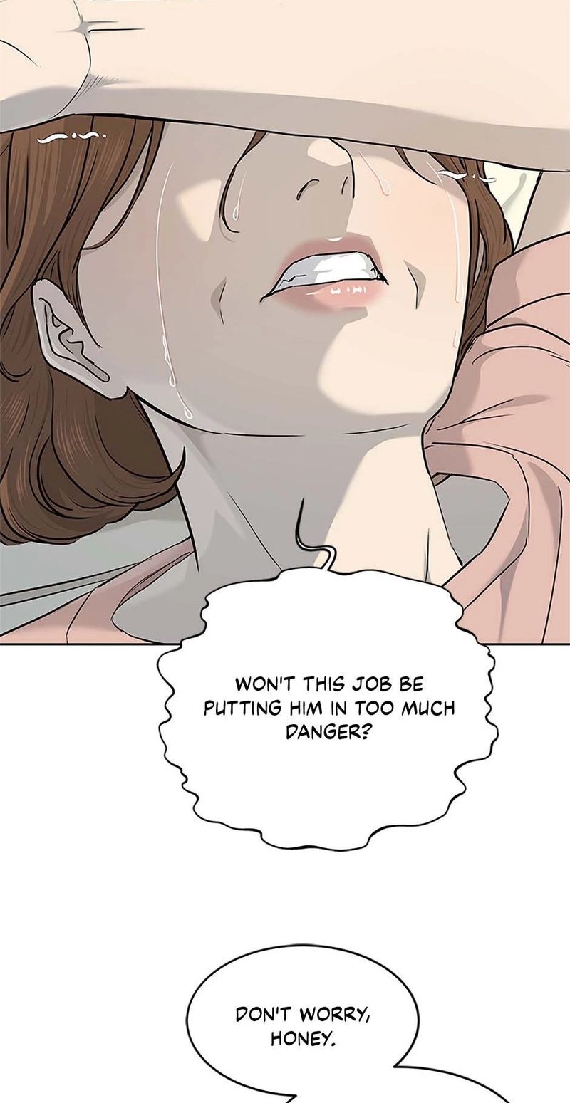 God of Blackfield - Chapter 227 [photo 28] - MangaPorn