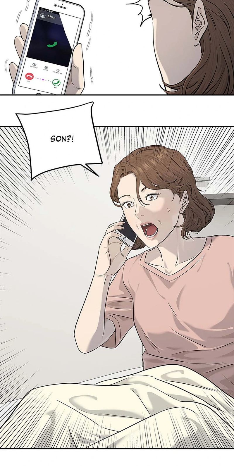 God of Blackfield - Chapter 227 [photo 31] - MangaPorn