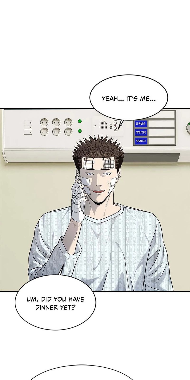 God of Blackfield - Chapter 227 [photo 32] - MangaPorn