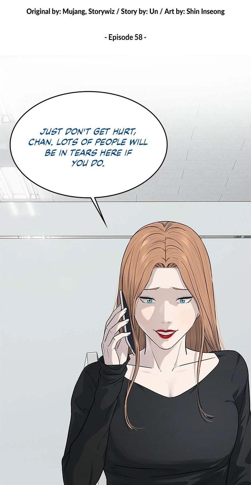 God of Blackfield - Chapter 227 [photo 4] - MangaPorn