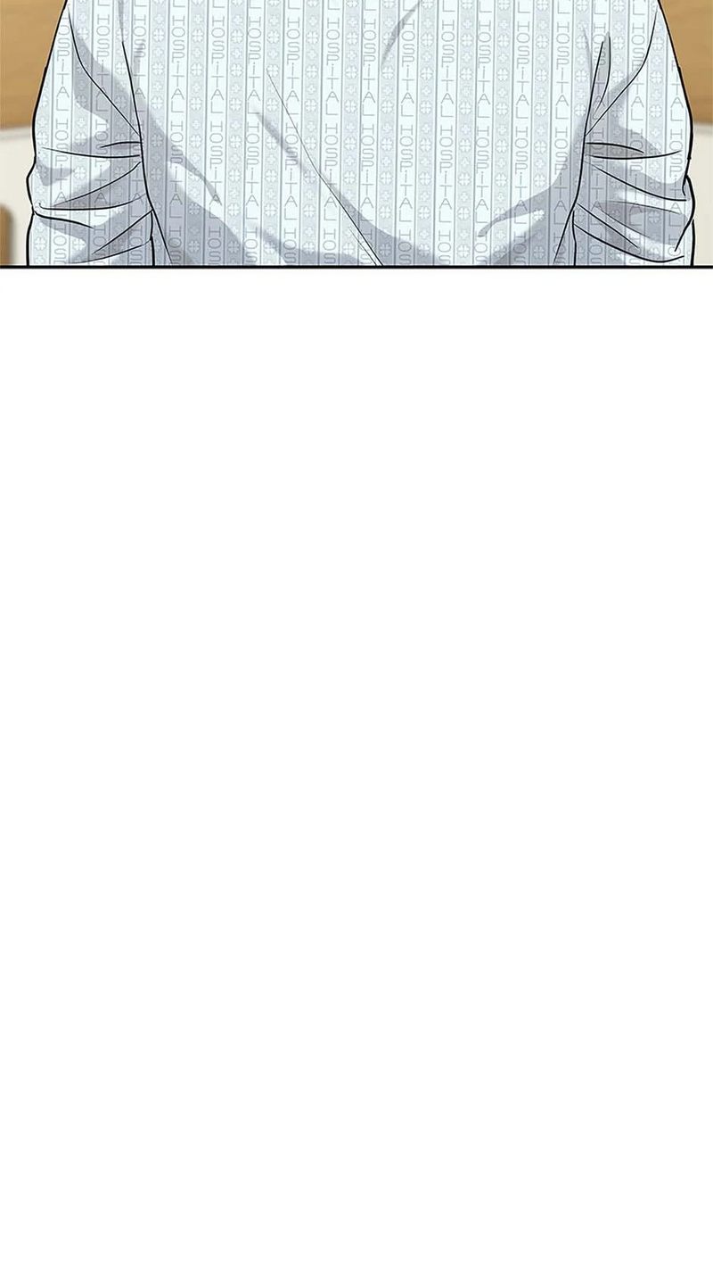 God of Blackfield - Chapter 227 [photo 68] - MangaPorn