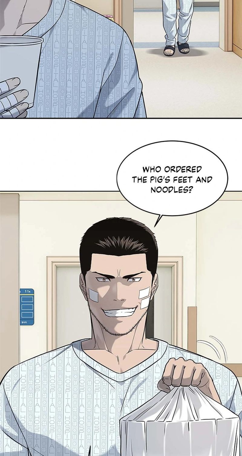 God of Blackfield - Chapter 227 [photo 72] - MangaPorn