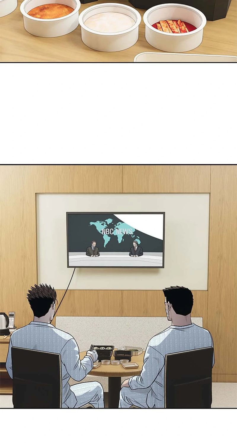 God of Blackfield - Chapter 227 [photo 75] - MangaPorn