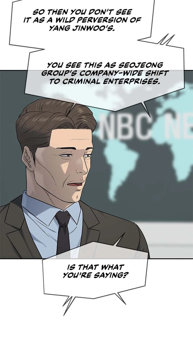 God of Blackfield - Chapter 227 [photo 79] - MangaPorn