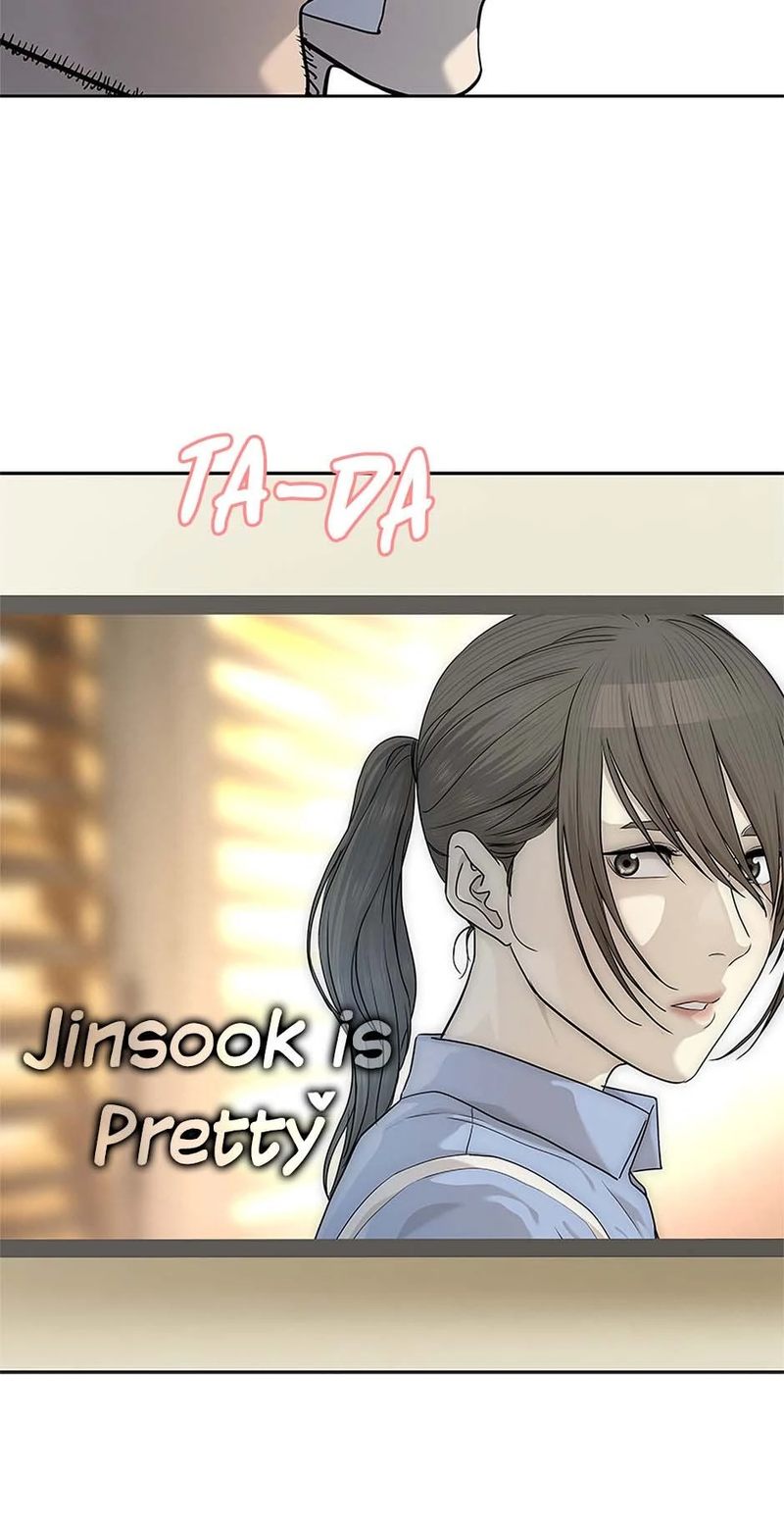 God of Blackfield - Chapter 227 [photo 89] - MangaPorn