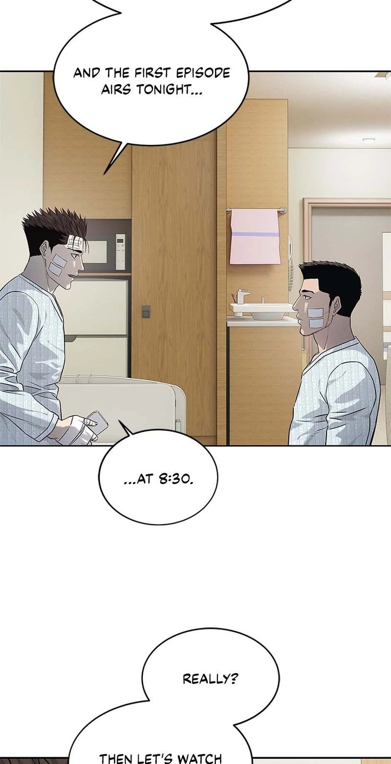 God of Blackfield - Chapter 227 [photo 9] - MangaPorn